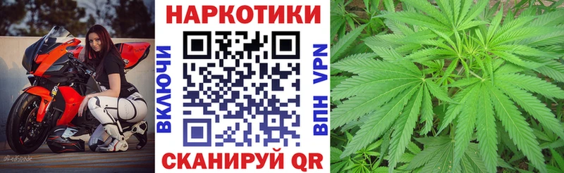 Цена Нижнекамск Амфетамин блэк спрут ONION ГАШ