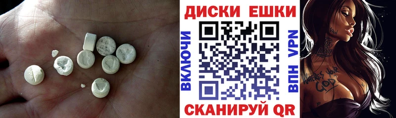 OMG зеркало  Нижнекамск  ЭКСТАЗИ mix 