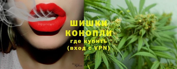 мяу мяу кристалл Медвежьегорск