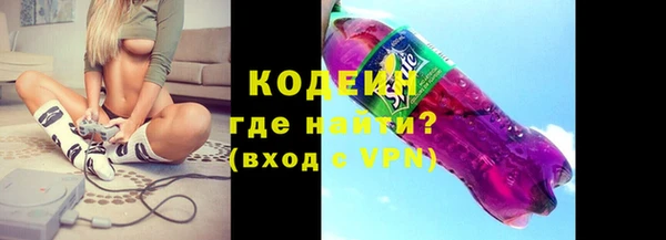 бутик Мегион