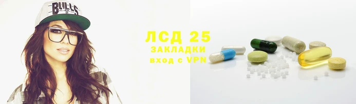 мяу мяу кристалл Медвежьегорск