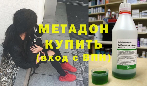 бутик Мегион