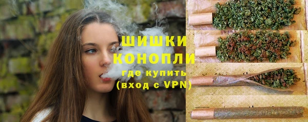 бутик Мегион