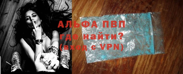 бутик Мегион