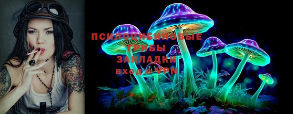 бутик Мегион