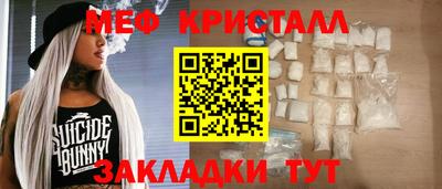 дмт Гагарин