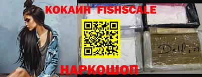 дмт Гагарин