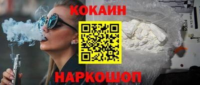 дмт Гагарин