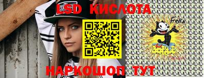 меф VHQ Гай