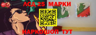 меф VHQ Гай