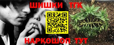 меф VHQ Гай