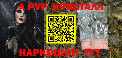 дмт Гагарин