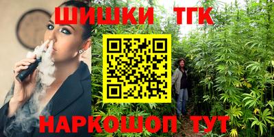 меф VHQ Гай