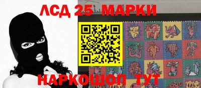дмт Гагарин