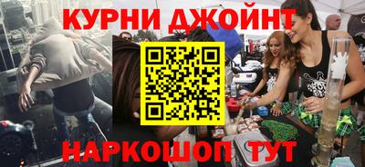 дмт Гагарин