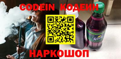дмт Гагарин