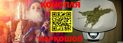 меф VHQ Гай