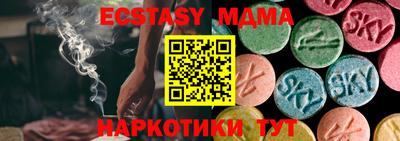 дмт Гагарин