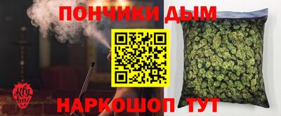 меф VHQ Гай