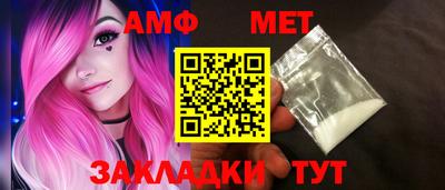 дмт Гагарин