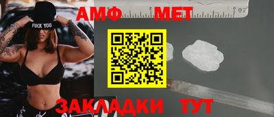 дмт Гагарин