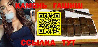 меф VHQ Гай