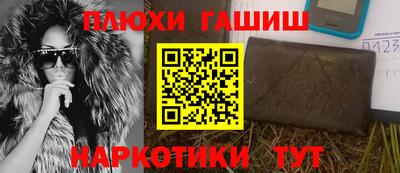 дмт Гагарин