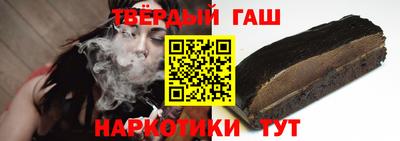 меф VHQ Гай