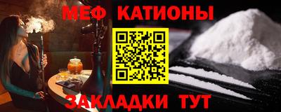 дмт Гагарин