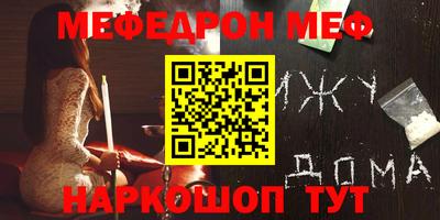 дмт Гагарин
